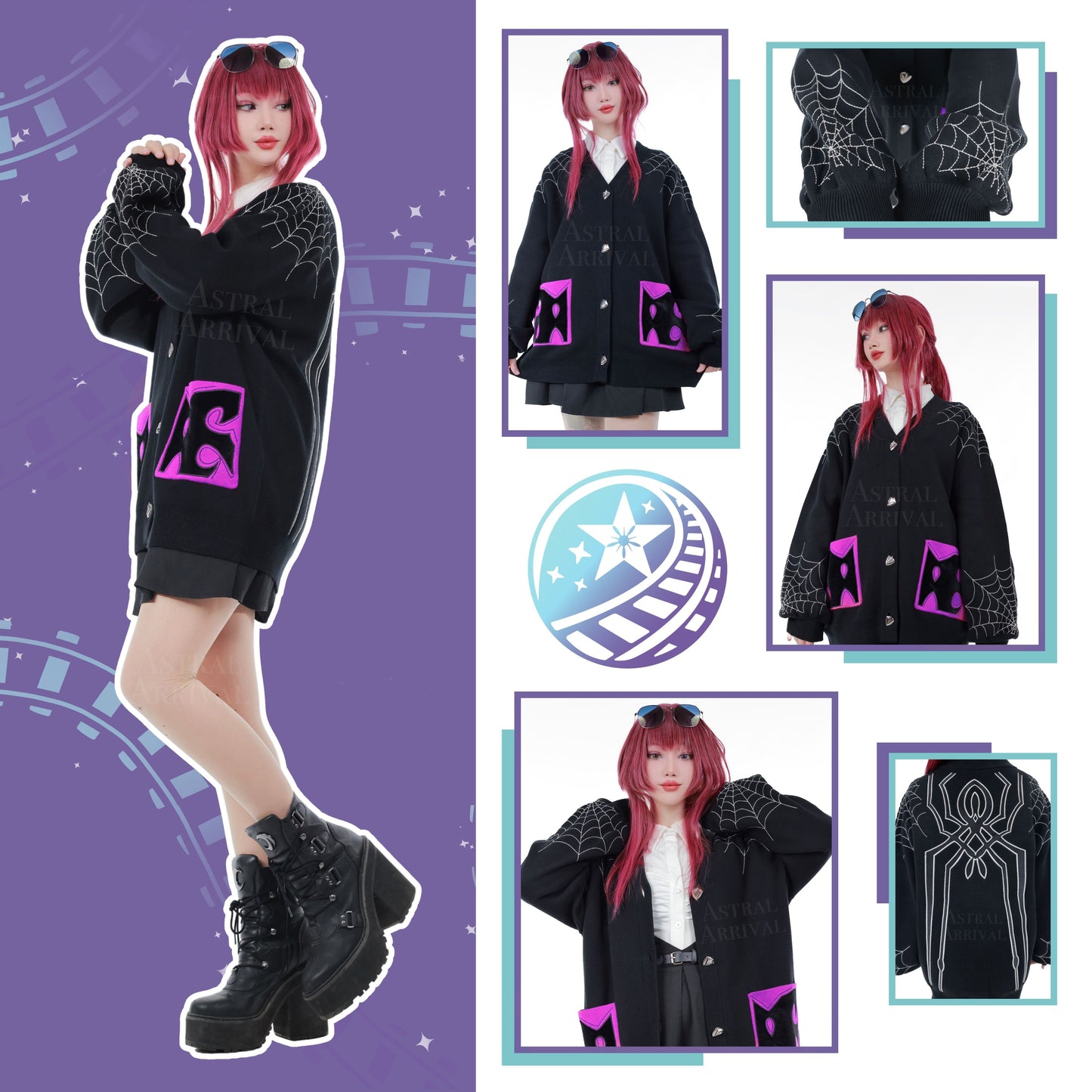 Kafka Cardigan Preorder