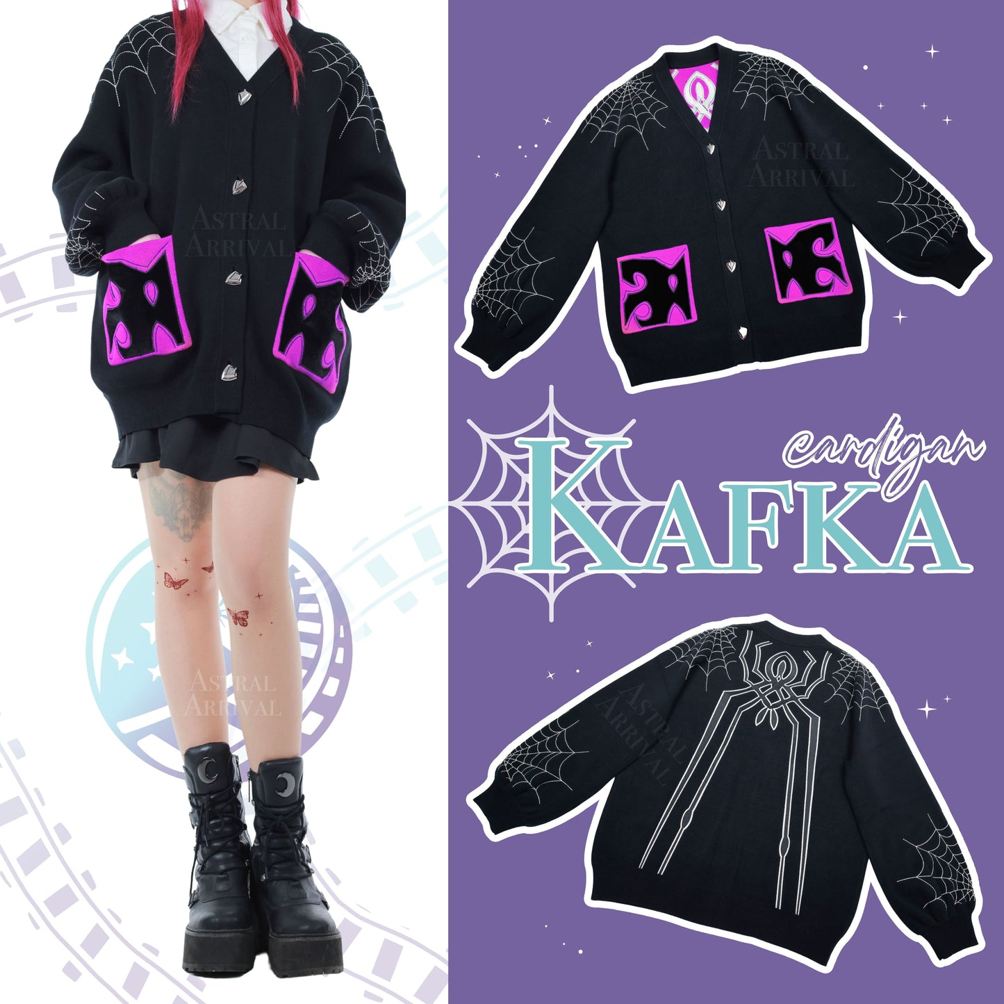 Kafka Cardigan Preorder