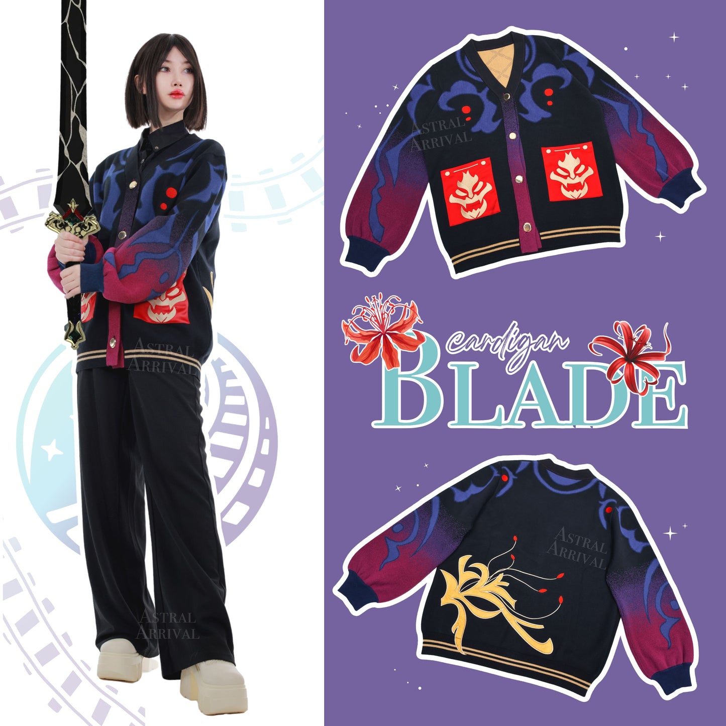 Blade Cardigan Preorder