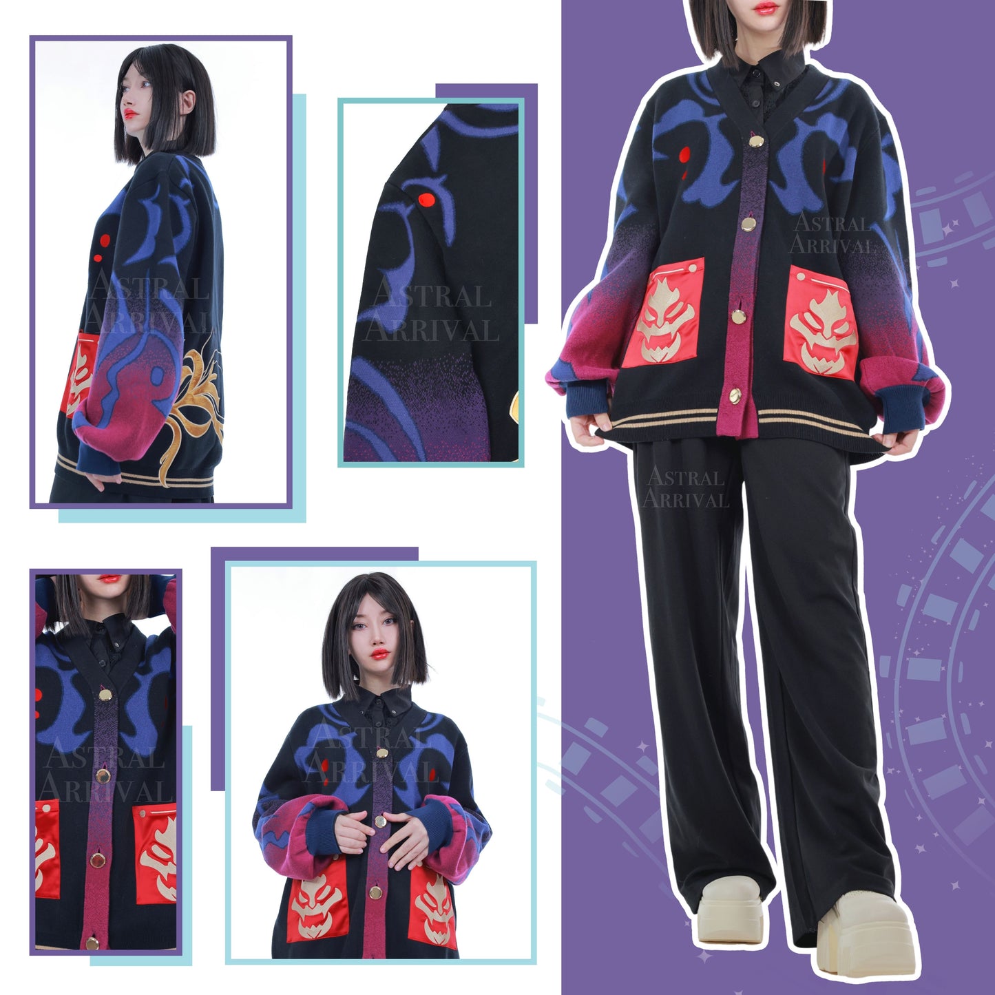 Blade Cardigan Preorder