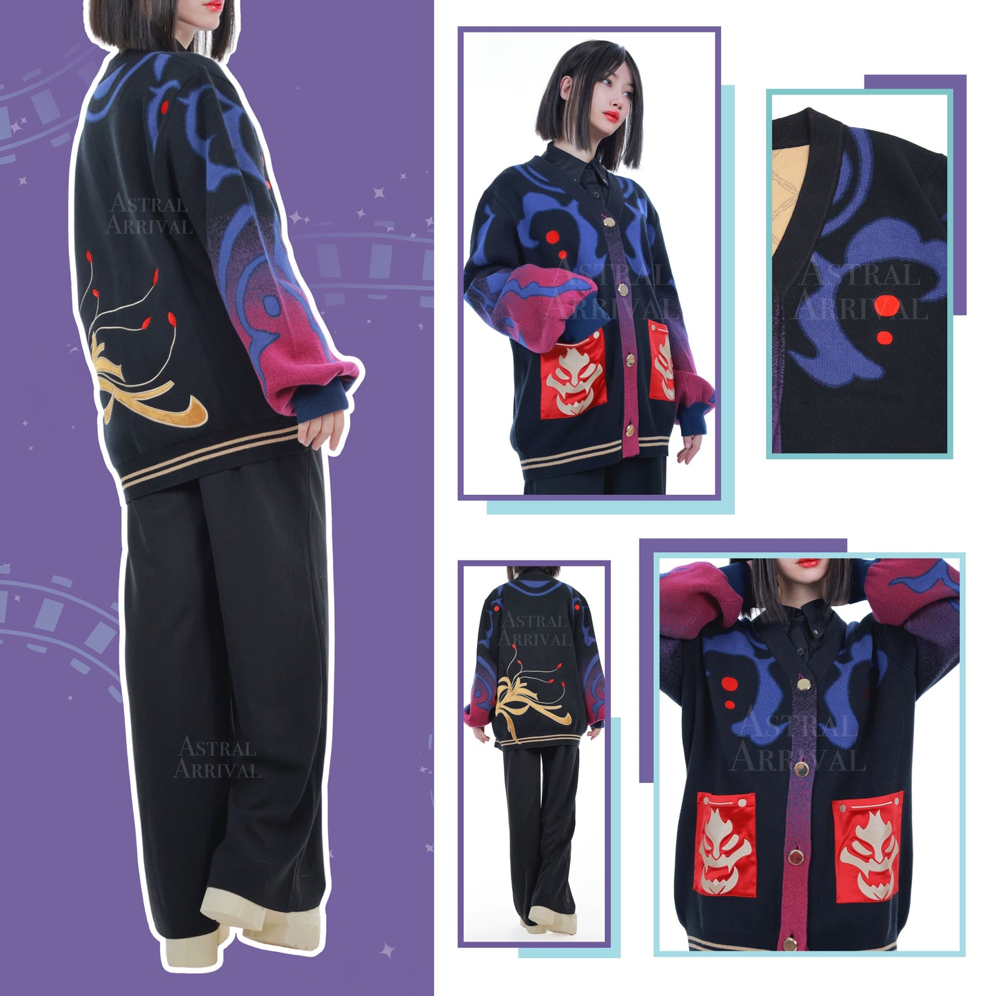 Blade Cardigan Preorder